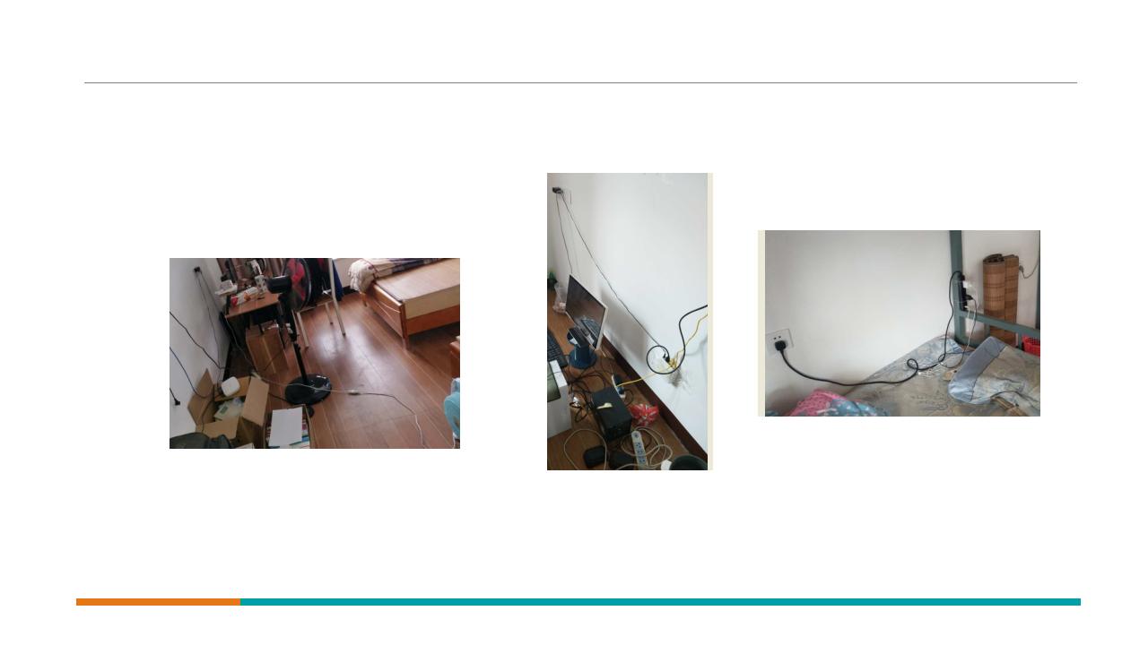 【课件】员工宿舍用电安全知识讲座（52页）